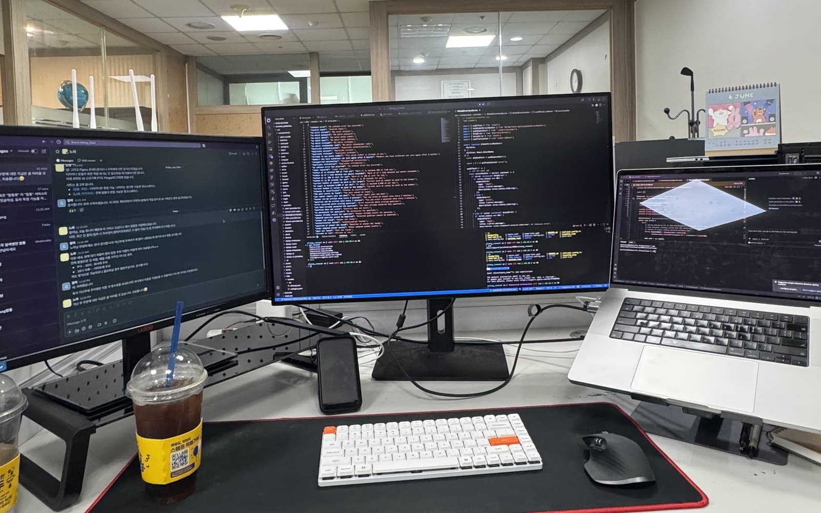 Altong — my workstation at the Seoul office